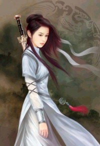 妖帝逆天：女剑仙的逍遥人生